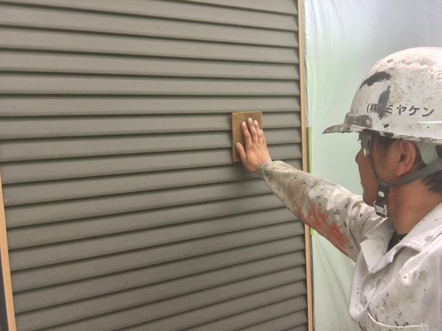 太田市 付帯部塗装 ケレン ミヤケン