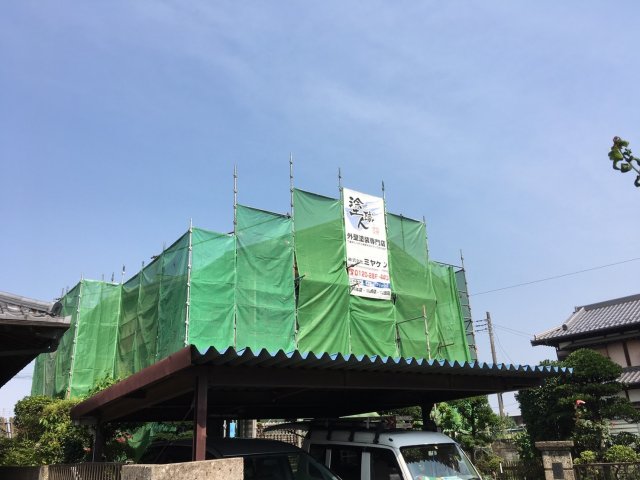 太田市 付帯部塗装 足場組み ミヤケン