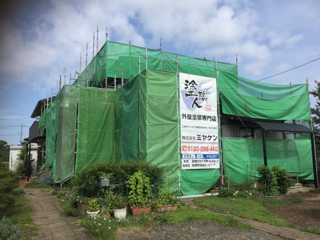 児玉氏神川町 外壁塗装工事 足場組立 お客様の声 ミヤケン