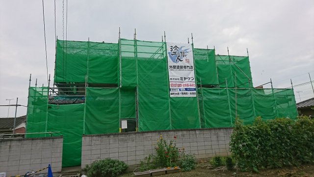 太田市 外壁 足場組み ミヤケン