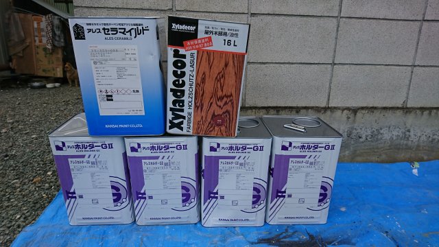 太田市 外壁 塗料一式 ミヤケン