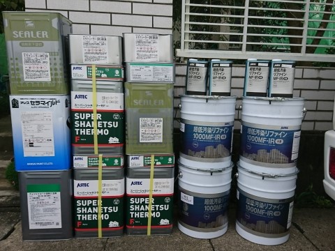 太田市 屋根外壁塗装工事 材料一式 お客様の声 ミヤケン