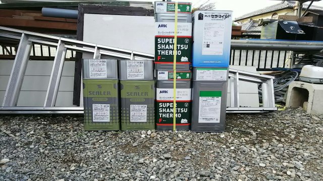 前橋市 屋根塗装 塗料一式 ミヤケン