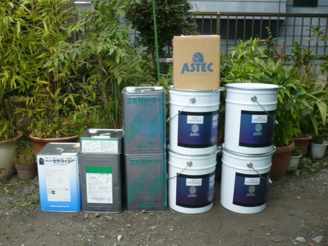 高崎市 屋根外壁塗装工事 材料一式 お客様の声 ミヤケン