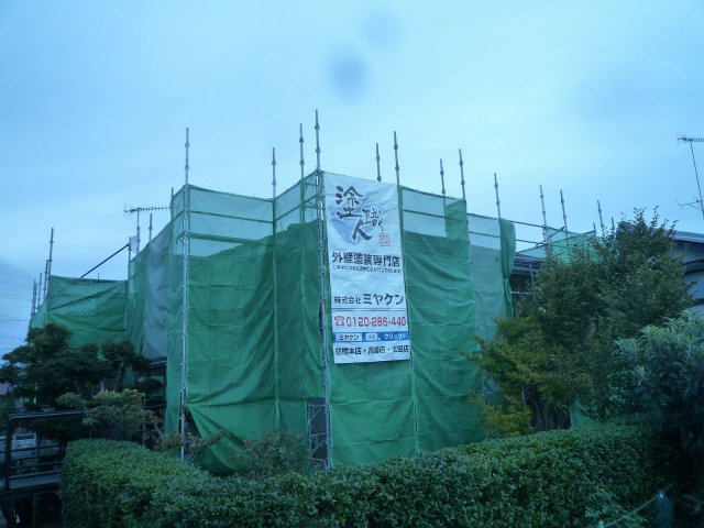 太田市 屋根塗装 足場組み ミヤケン