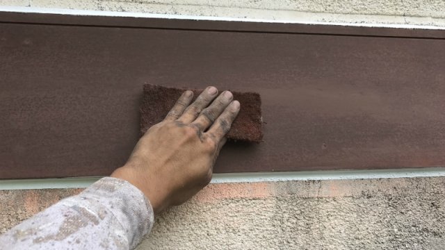 太田市 付帯部 ケレン ミヤケン
