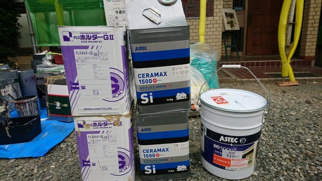前橋市 外壁塗装 塗料一式 ミヤケン