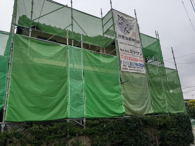 前橋市 外壁塗装工事 足場組立 お客様の声 ミヤケン
