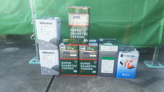 前橋市 屋根塗装 塗料一式 ミヤケン