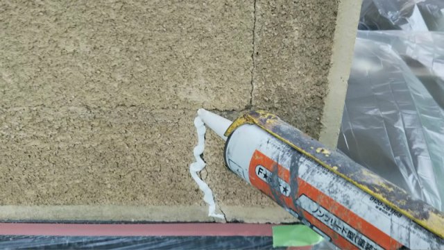 前橋市 外壁 下地処理 ミヤケン