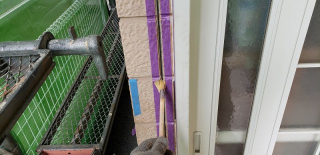 佐波郡玉村町 コーキング プライマー ミヤケン