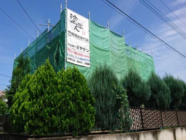 前橋市 屋根外壁塗装工事 足場組立 お客様の声 ミヤケン