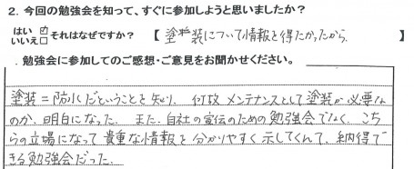 0689aab57fa9d7d2a98816cf07d7c9aa-columns2