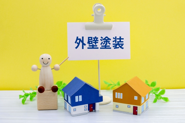 コラム:外壁塗装