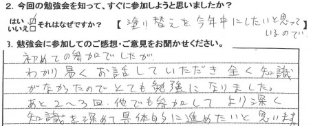 5906eb59efb304d4d1adc27a2960d976-columns2