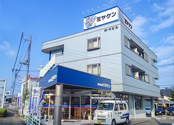 company_takasaki