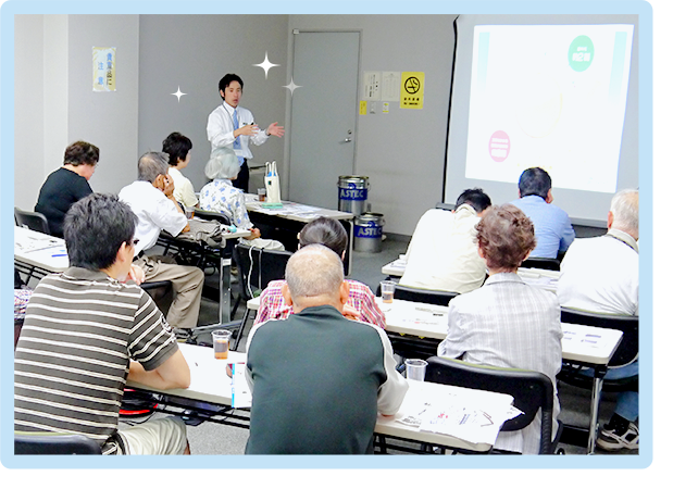 gaiheki_s2-img2
