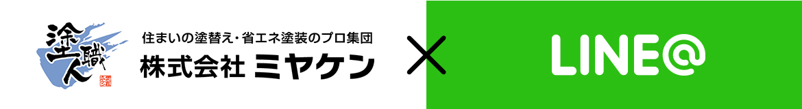 line_img_02