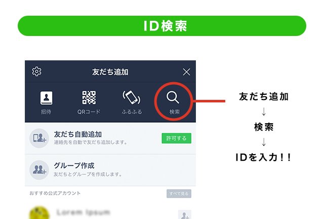 line_img_04
