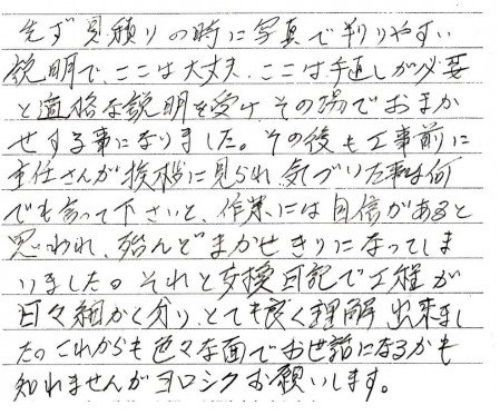 reason_s1-v3