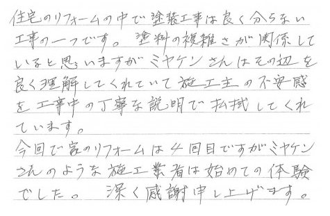 reason_s1-v4.jpg10