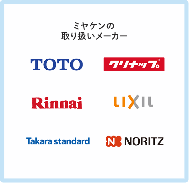 reform_s3-img2