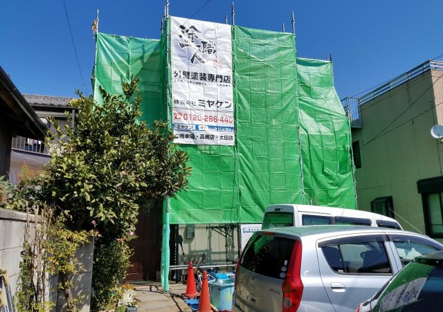 足場組み立て