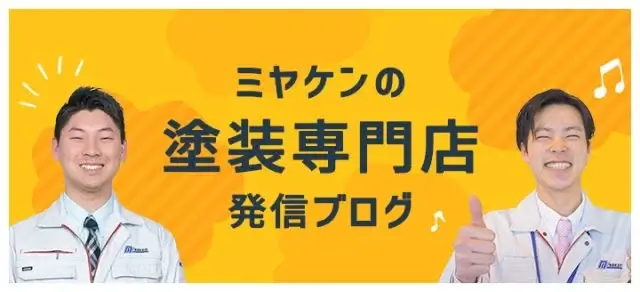 bnr-staff_blog-sp-640x292-1