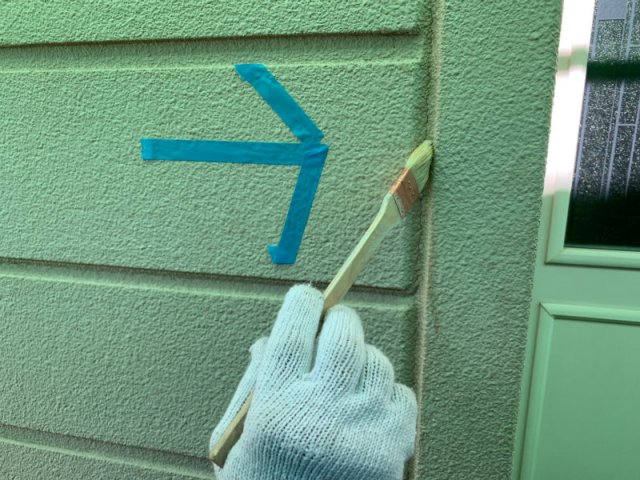 プライマー処理