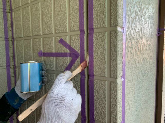 外壁 プライマー塗布