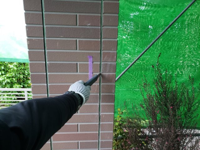 高崎市 コーキング 撤去 ミヤケン
