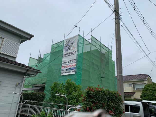 足場組