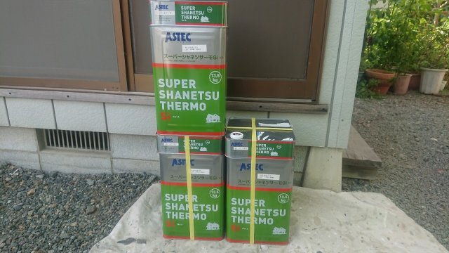 施工写真_190827_0003