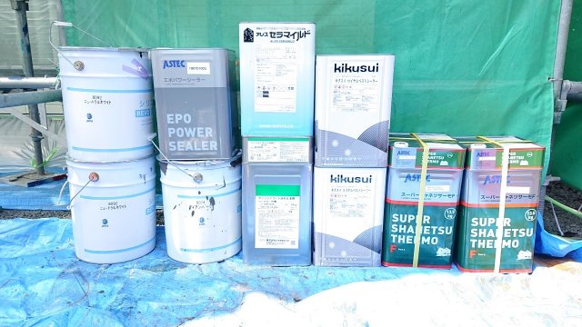 使用材料