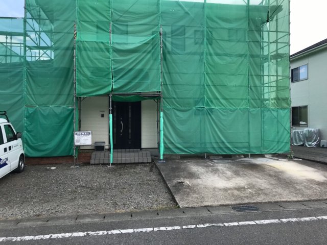足場組立