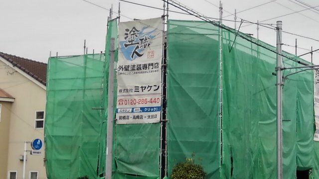 20191011_191029_0003