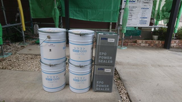 着工前確認_191031_0014