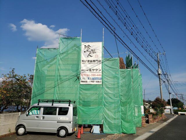 足場