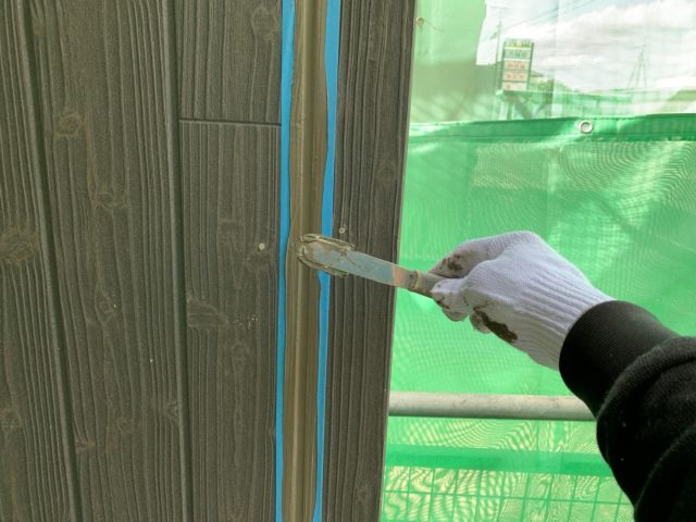 高崎市 コーキング ヘラ押え ミヤケン