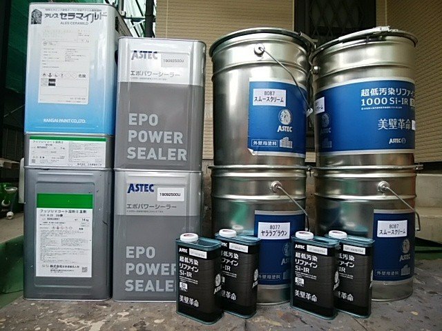 施工写真_191011_0016