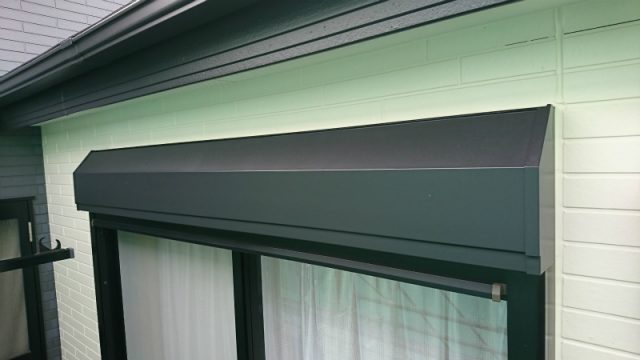 高崎市 シャッターボックス 完了 ミヤケン