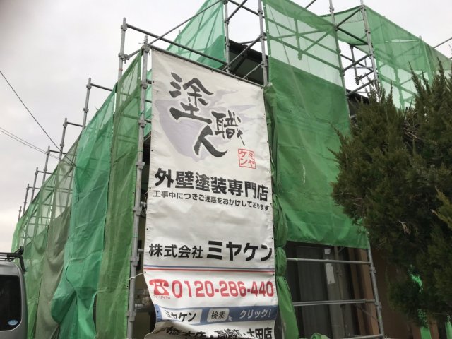 20190215 #1_190225_0031