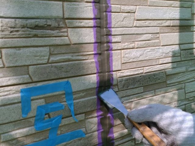 藤岡市 コーキング ヘラ押え ミヤケン