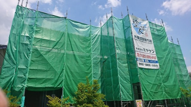 施工写真_190524_0036