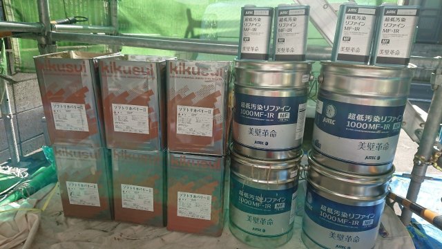 外壁塗料