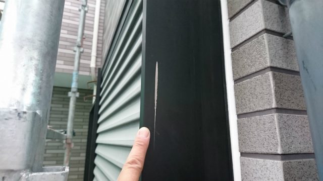 高崎市 シャッターボックス 傷 ミヤケン