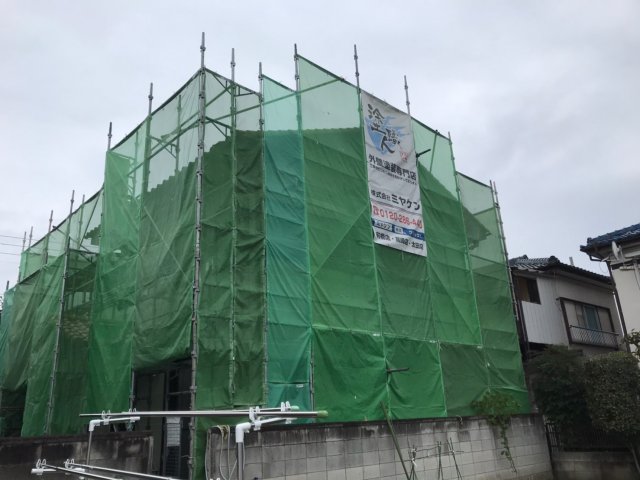 足場