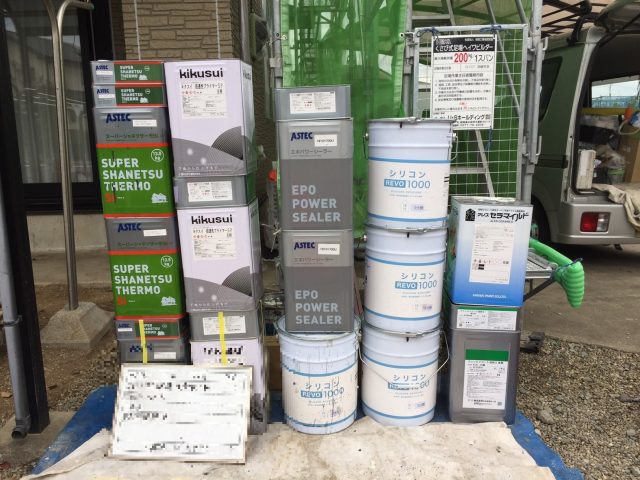 高崎市 外壁塗装 塗料一式 ミヤケン