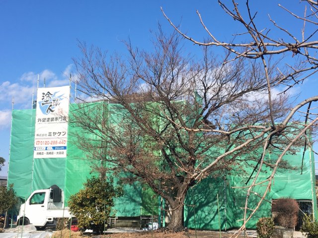 工事中_200128_0005