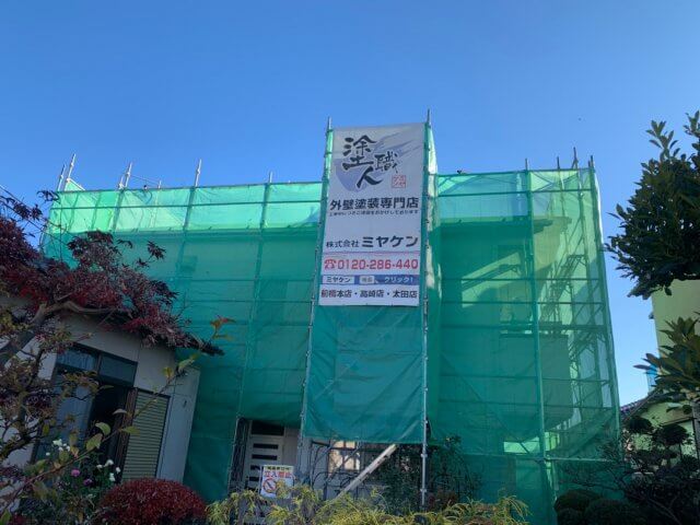 塗装工事_191226_0011